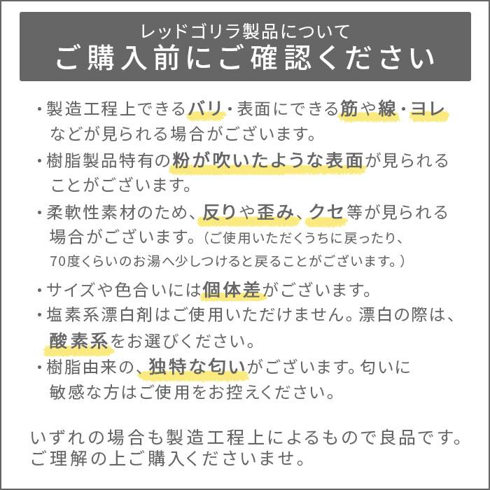 レッドゴリラ バスケット 洗濯かご S 14L おしゃれ タブトラッグス ゴリラタブ TUBTRUGS RED GORILLA 並行輸入品 収納 収納かご バケツ ランドリー おもちゃ入れ |  | 07