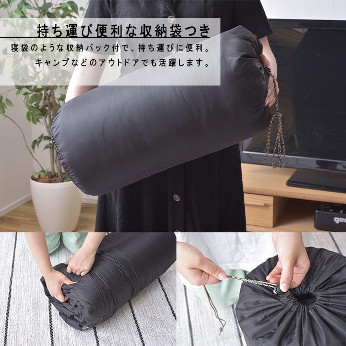 リバーシブル こたつ布団 撥水 アウトドア キャンプ ペットの毛がつきにくい ブラック グレー 正方形 190×190 防寒 収納バッグ付き KK-167B Azumaya 送料無料 |  | 04