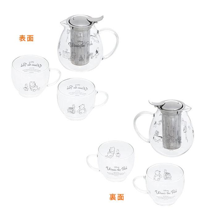 ディズニー Disney くまのプーさん 耐熱ガラス ティーポット グラス セット D-WP19 耐熱 ペアティーセット 51778 箱入り 送料無料 |  | 04