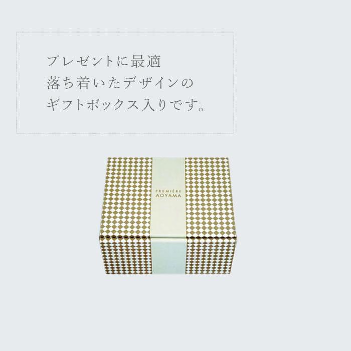 プルミエールアオヤマ ペア セット タンブラー 500ml ブリアン ガラス 51634 PREMIERE AOYAMA 前畑 プレゼント ギフト BOX入り GIFT COLLECTION |  | 01