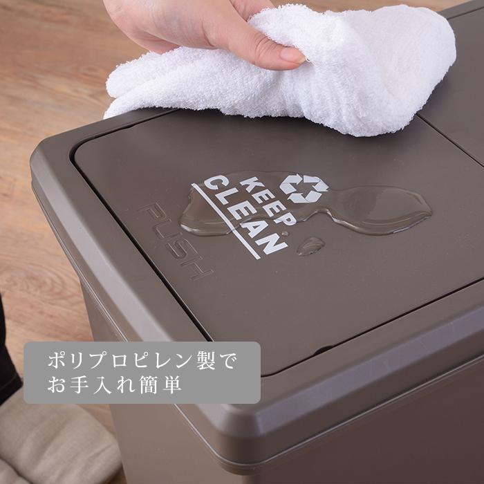 フタ付き ゴミ箱 30リットル 日本製 選べる3色 ダストボックス ごみ箱 30L 幅24cm 高さ53cm キャスター付 スリム コンパクト カウンター下 分別 送料無料 |  | 04