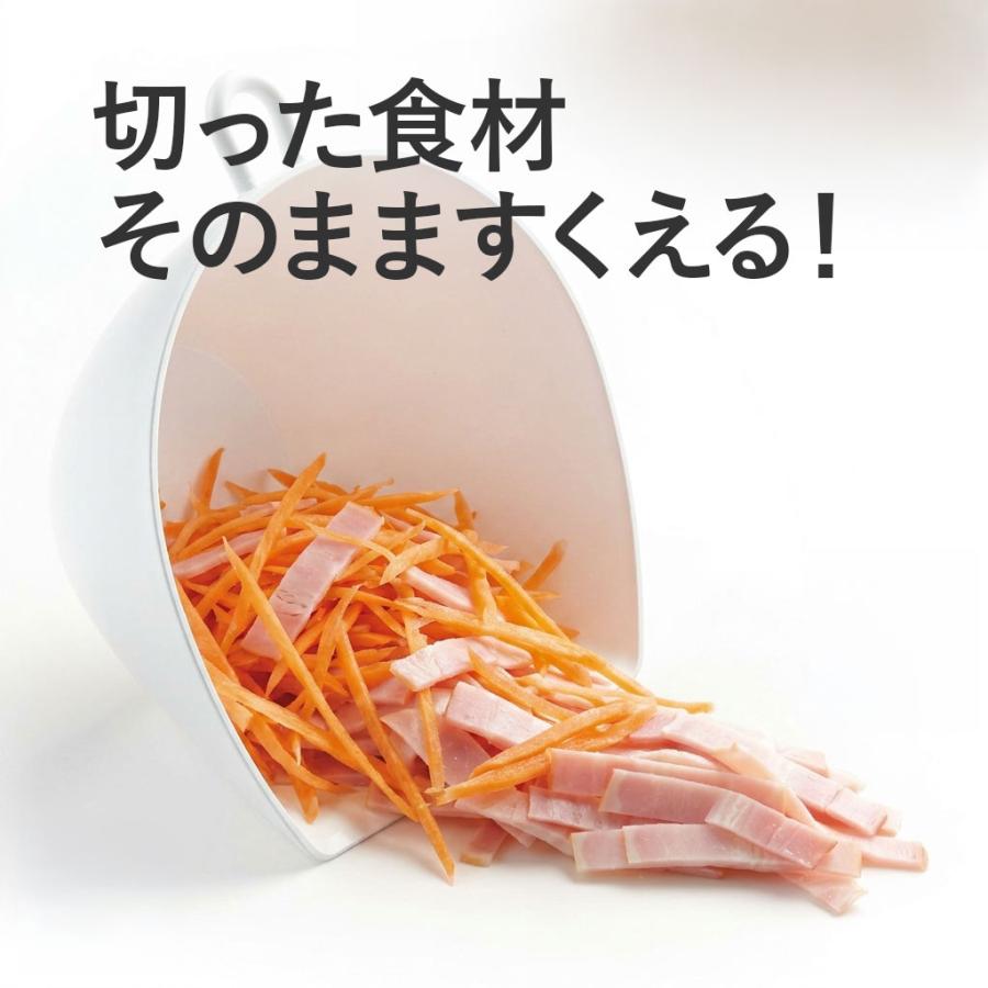 ＼充実4点セット／ 【レビュー特典付き】ボウル 3個 ザル 1個 チリトリザルボウル M トリコロール 3色 セット 目盛り付き 日本製 食洗機対応 電子レンジ対応 |  | 02