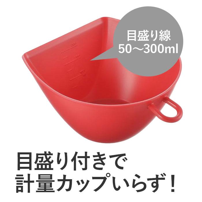 ＼充実4点セット／ 【レビュー特典付き】ボウル 3個 ザル 1個 チリトリザルボウル M トリコロール 3色 セット 目盛り付き 日本製 食洗機対応 電子レンジ対応 |  | 03