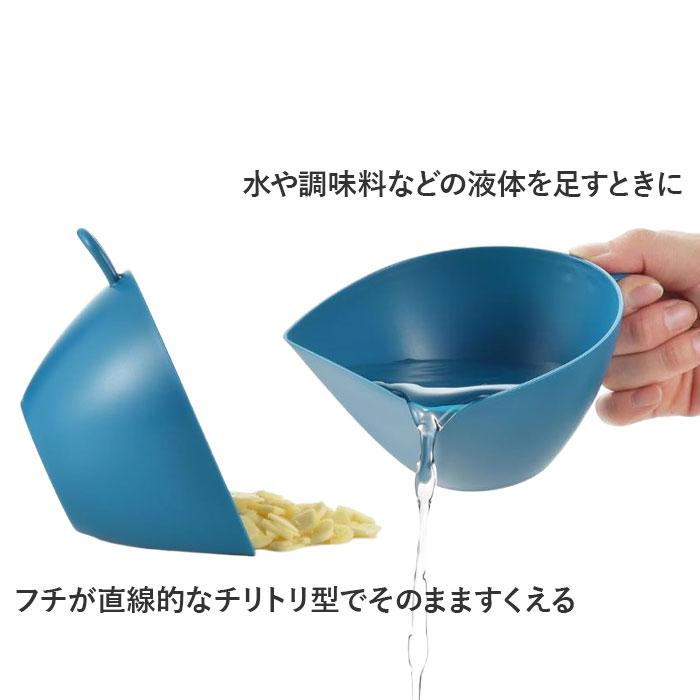 ＼充実4点セット／ 【レビュー特典付き】ボウル 3個 ザル 1個 チリトリザルボウル M トリコロール 3色 セット 目盛り付き 日本製 食洗機対応 電子レンジ対応 |  | 05