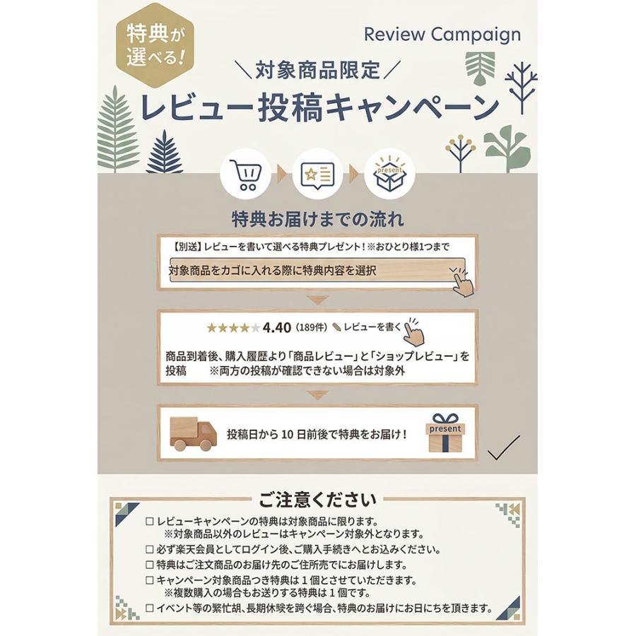 ＼充実4点セット／ 【レビュー特典付き】ボウル 3個 ザル 1個 チリトリザルボウル M トリコロール 3色 セット 目盛り付き 日本製 食洗機対応 電子レンジ対応 |  | 06