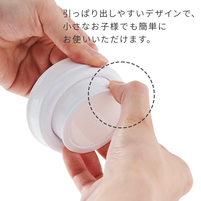 伊勢藤 折りたたみ うがい コップ 120ml I-602 日本製 携帯 折りたためる コンパクト 通し穴あり 持ち運び 通気口 蒸れにくい 【4点までメール便送料無料】 |  | 03