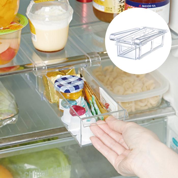 引き出し式 冷蔵庫トレー スリム 棚板に取り付けるだけ I-532 日本製 冷蔵庫 トレー ケース 透明 伊勢藤 Iseto 小物収納 収納 調味料 すっきり収納 整理整頓 | 
