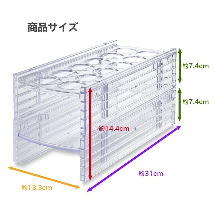 伊勢藤 スタックラック I-621 日本製 冷蔵庫収納 収納 透明 整理整頓 収納ケース 庫内スッキリ ISETO |  | 01