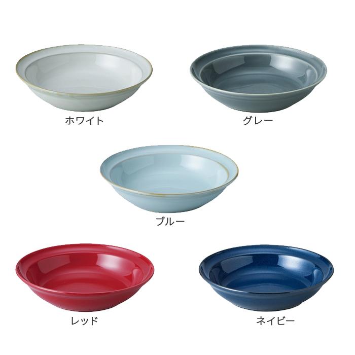 深め プレート スープOK 21cm 皿 陶器 深皿 丸利玉樹利喜蔵商店 TAMAKI HINATA カレー皿 パスタ皿 700ml 食洗機対応 電子レンジ対応 送料無料 |  | 02