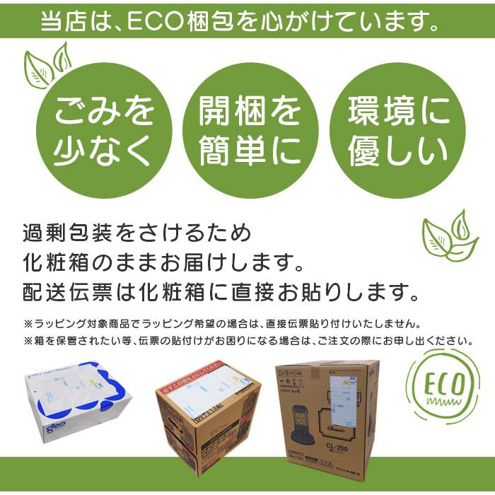 6本 セット キーコーヒー KEY DOORS+ リキッドコーヒー 深いコク無糖 1L 1000ml 紙パック アイスコーヒー 送料無料【北海道・沖縄・離島配送不可】 |  | 01