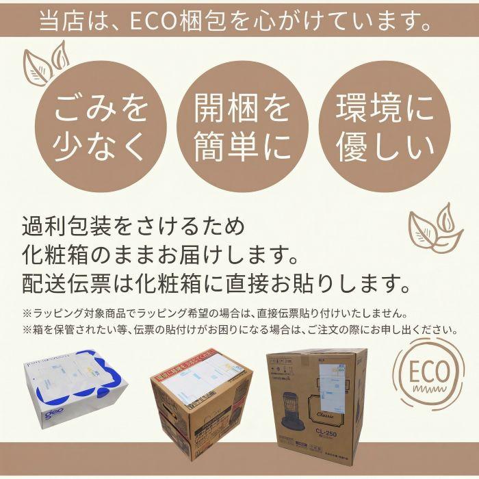6本 セット キーコーヒー KEY DOORS+ リキッドコーヒー 深いコク無糖 1L 1000ml 紙パック アイスコーヒー 送料無料【北海道・沖縄・離島配送不可】 |  | 03