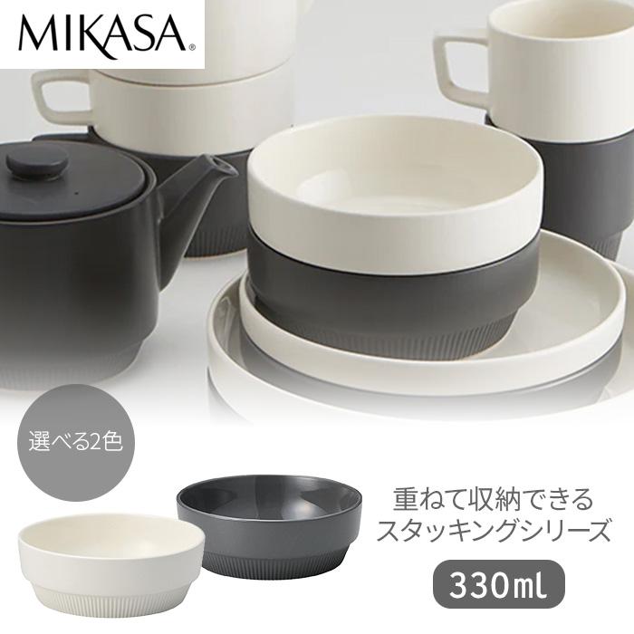 MIKASA ウィークエンド スタック ボウル 14cm ホワイト グレー モノトーン モダン 重ねて収納 陶器 レンジ 食洗機 オーブン OK 送料無料 丸利玉樹利喜蔵商店 | 