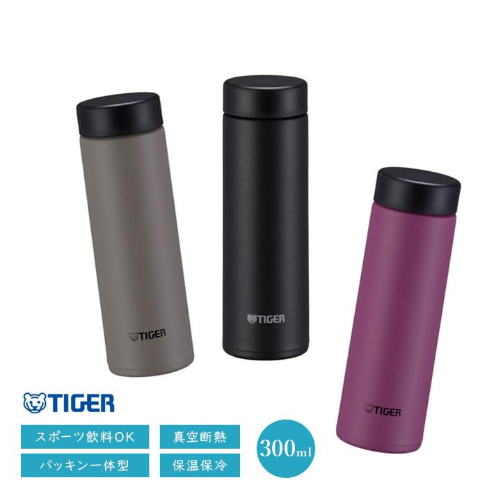 スポーツドリンク対応 パッキン一体型 タイガー 水筒 300ml 食洗機対応 ステンレスボトル MMP-W030 0.3L 真空断熱ボトル 送料無料 水筒 ボトル 保温 保冷 TIGER | 