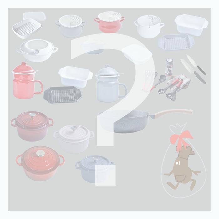 【2/3以降順次発送】福来い♪ 2951円 福袋 訳アリ キッチン用品 日用品 雑貨 サンプル 3点以上 お得 キッチン雑貨 安い 格安 見本品 新品 送料無料 |  | 01