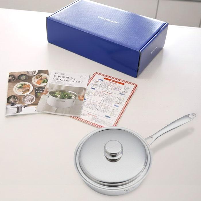 ビタクラフト ファイブフライパン 24.5cm ステンレス 蓋付き 無水調理 ステンレス VitaCraft メーカー10年保証 |  | 08