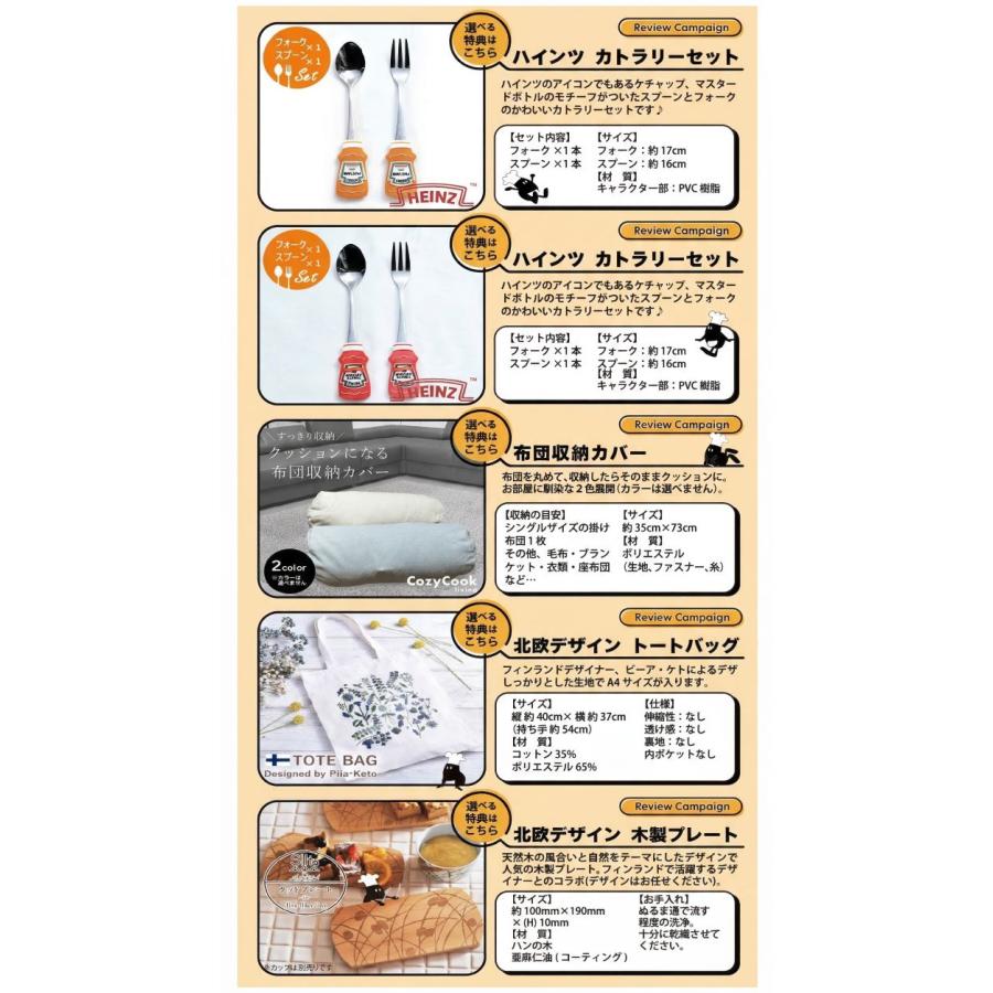 【選べる特典付き】金属ヘラOK！ IH対応 ガス火対応 24cm フライパン MEYER マイヤー サーキュロン A1 CA1-P24 送料無料 | サーキュロン | 08