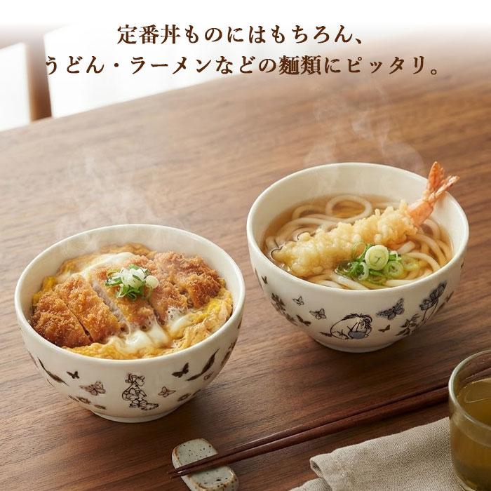 くまのプーさん マルチボウル ディズニー 食器セット 食器 器 皿 2個セット ペア ディズニー Disney キャラクター 電子レンジ対応 食洗機対応 前畑 送料無料 | Luxe（前畑） | 02
