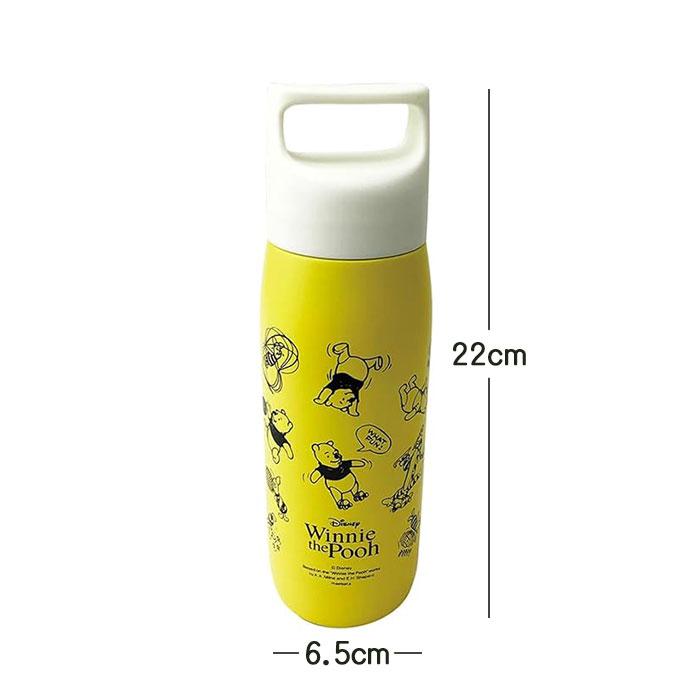 くまのプーさん ステンレスボトル 450ml D-WP35 52950 前畑  Disney ディズニー キャラクター 水筒 真空 ハンドル付き 送料無料 | Luxe（前畑） | 03