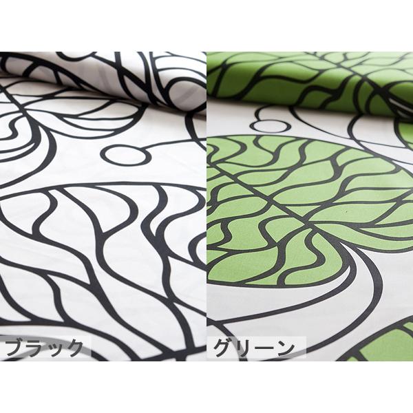 marimekko（マリメッコ） 生地 ボットナ BOTTNA 布 切り売り 30cm以上