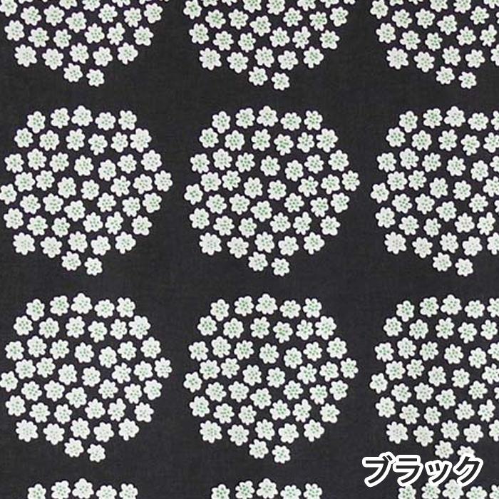 マリメッコ 生地 プケッティ PUKETTI 布 切り売り 30cm以上から10cm単位 送料無料 MARIMEKKO【1.5mまでメール便】 | marimekko | 03