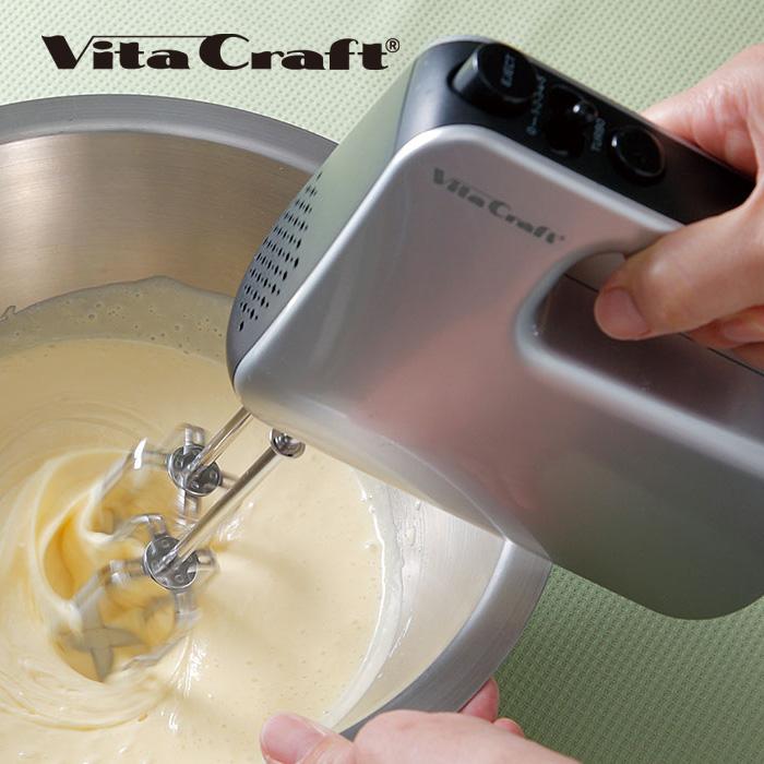 ビタクラフト クイックハンドミキサー No 3511 ハンドミキサー Vitacraft 泡立て器 電動ミキサー 調理器具 333 1147 アドキッチン 通販 Yahoo ショッピング