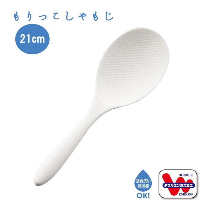 AKEBONO　もりっこしゃもじ　21cm（PM-426） | 