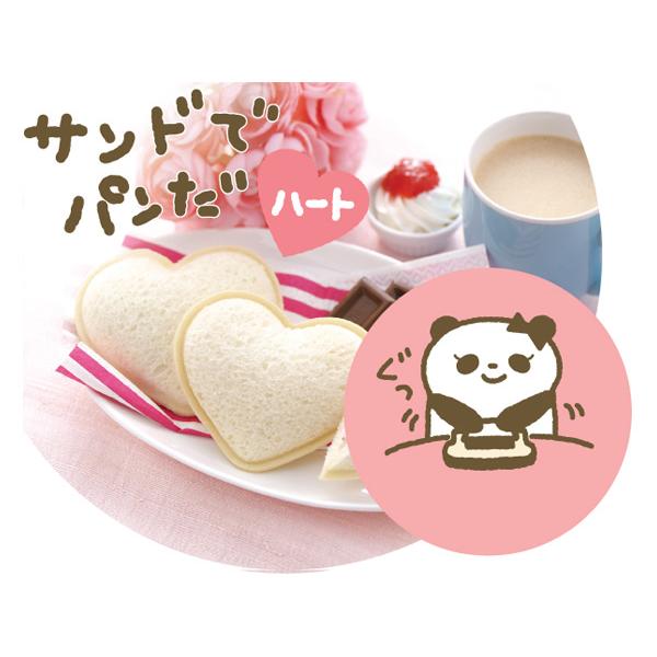 AKEBONO　サンドでパンだ（RE-930）＜ハート＞ |  | 01
