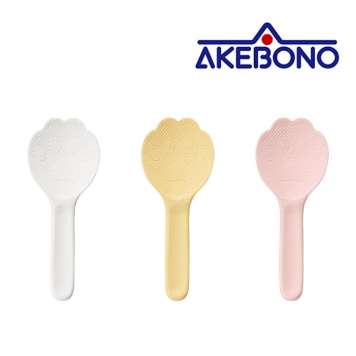 曙産業 AKEBONO ねこしゃもじ 選べる3色 ＜ しろ/きいろ/ピンク ＞ | AKEBONO