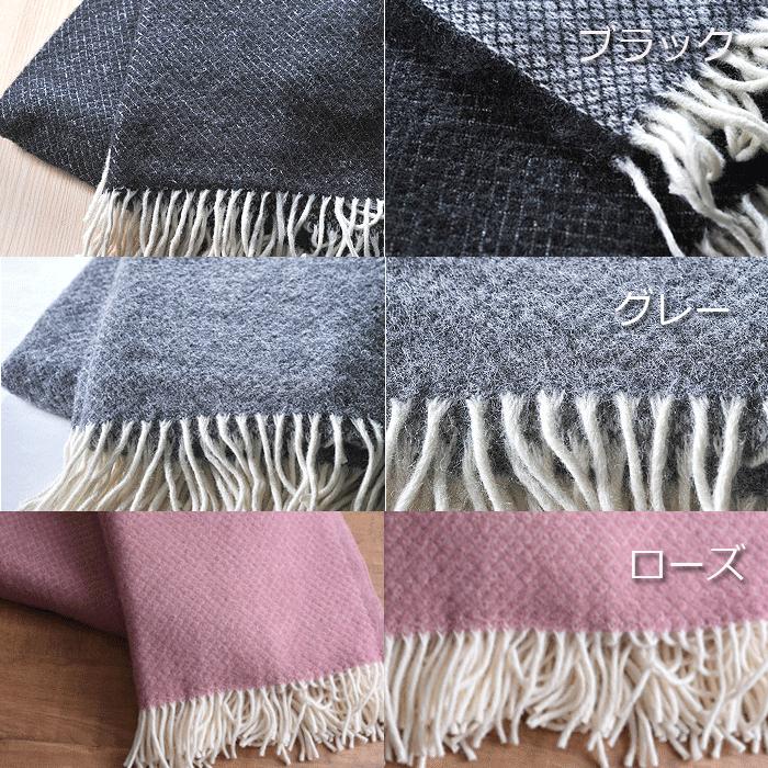 クリッパン KLIPPAN スローケット ヴェガ 【送料無料】 | KLIPPAN | 01