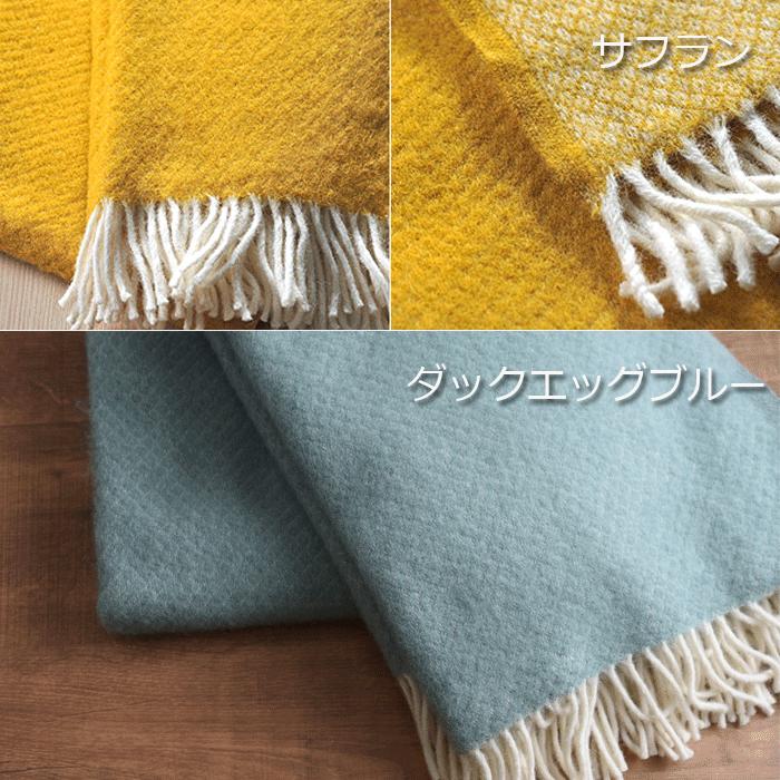 クリッパン KLIPPAN スローケット ヴェガ 【送料無料】 | KLIPPAN | 02