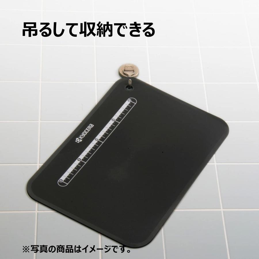 京セラ まな板 抗菌 仕様 柔らかい 軽量 目盛り スタンド 付き 漂白 除菌 OK ピンク 日本製 CC-99 PK｜kitchen｜07