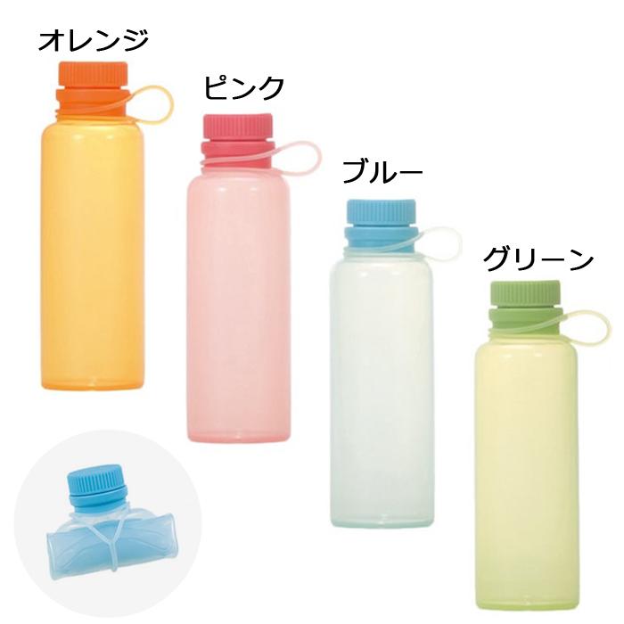 ヴィヴ シリコンボトル 700mL 選べる４色 【 VIV オレンジ ピンク ブルー グリーン 水筒 シリコン 】 |  | 01