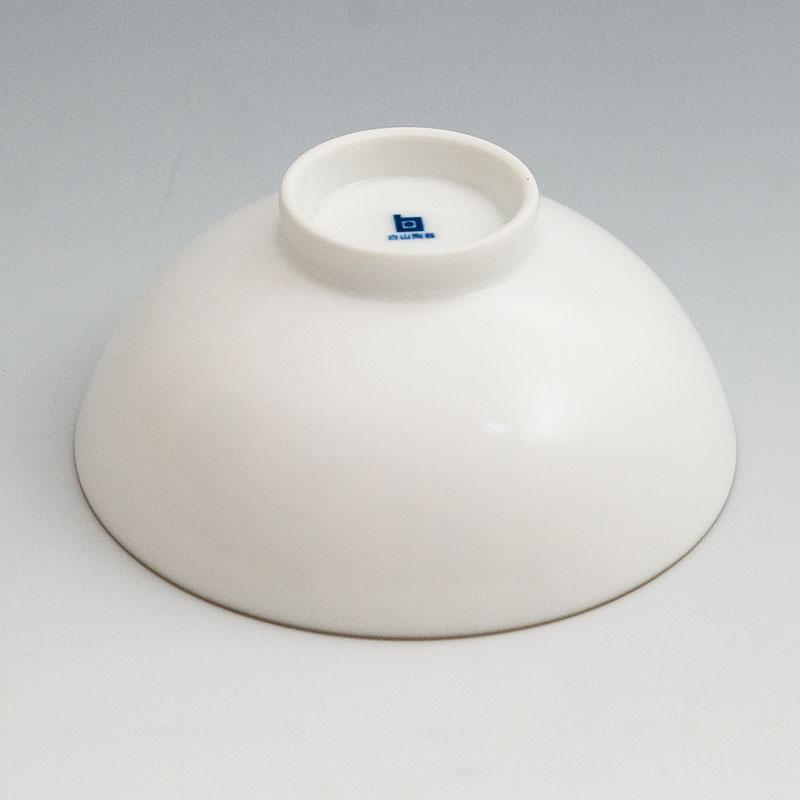 白山陶器 ベーシック4寸飯碗＜白マット＞【 HAKUSAN 和食器 】 |  | 01