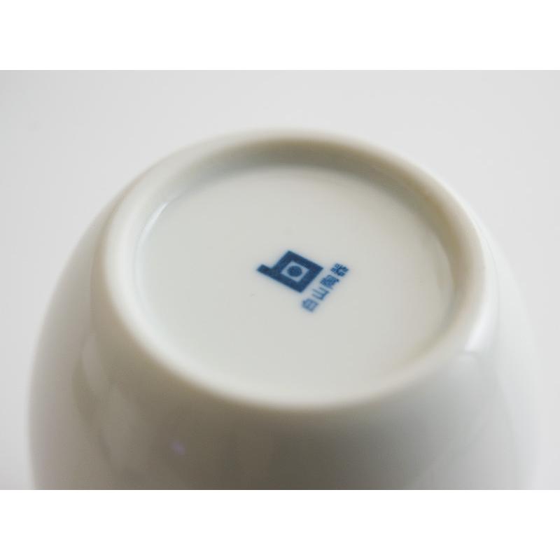 白山陶器 ベーシックなつめ湯呑 大200ml 白マット [ HAKUSAN 和食器 ] |  | 01