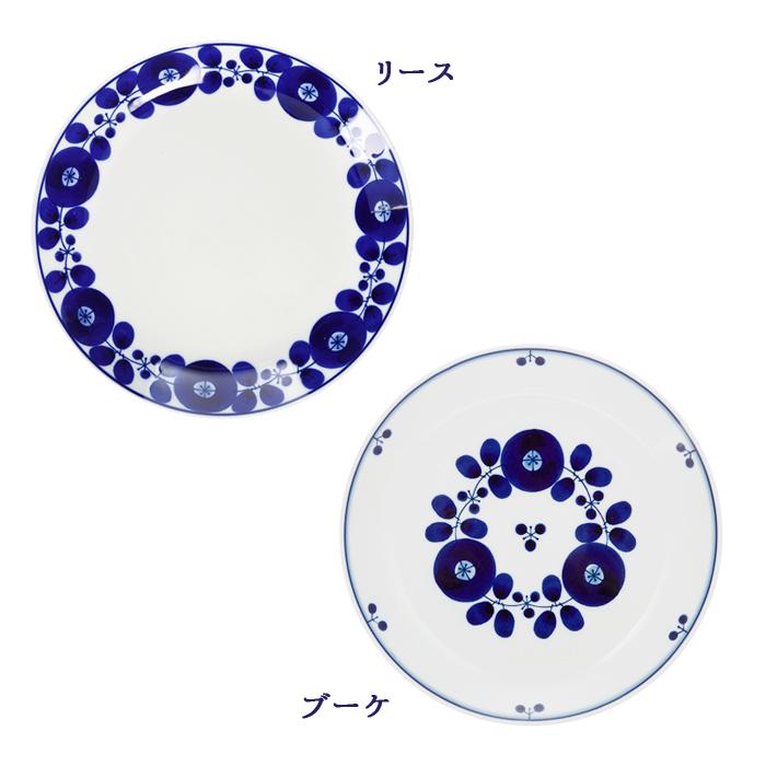 白山陶器 波佐見焼 ブルーム プレートL 23.5cm [ BLOOM 波佐見焼 hakusan ディナープレート ランチプレート 和食器 洋食器 大皿 ] |  | 01