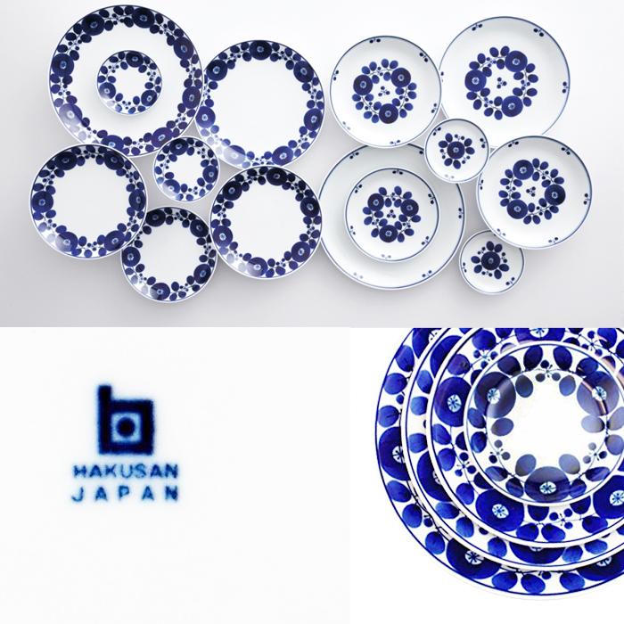 白山陶器 波佐見焼 ブルーム プレートL 23.5cm [ BLOOM 波佐見焼 hakusan ディナープレート ランチプレート 和食器 洋食器 大皿 ] |  | 02