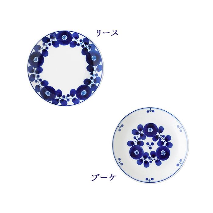 白山陶器 波佐見焼 ブルーム プレートS 16.5cm [ BLOOM 波佐見焼 hakusan サラダプレート デザートプレート ランチプレート 和食器 中皿 ] | 白山陶器 | 01