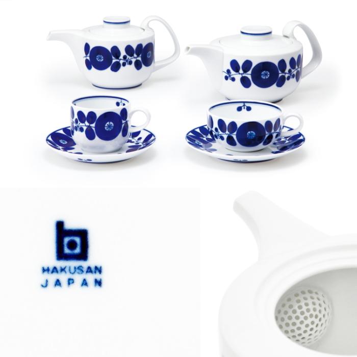 白山陶器 波佐見焼 ブルーム ポット 850mL 【 BLOOM 波佐見焼 hakusan ティーポット 急須 和食器 洋食器 】 |  | 01
