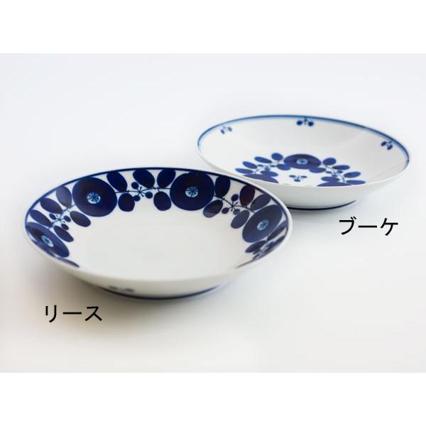 白山陶器 波佐見焼 ブルーム フリーディッシュ 20cm [ BLOOM 波佐見焼 hakusan ディナープレート ランチプレート 和食器 洋食器 大皿 ] | 白山陶器 | 02