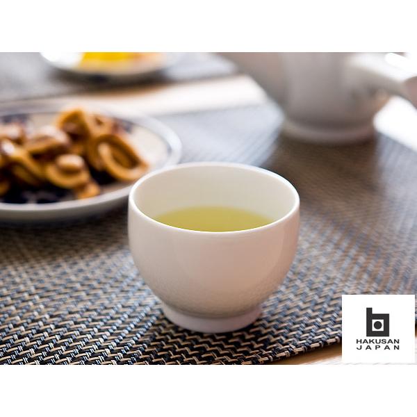 白山陶器 茶和 湯呑 165ml 白磁 【 HAKUSAN 和食器 】 | 