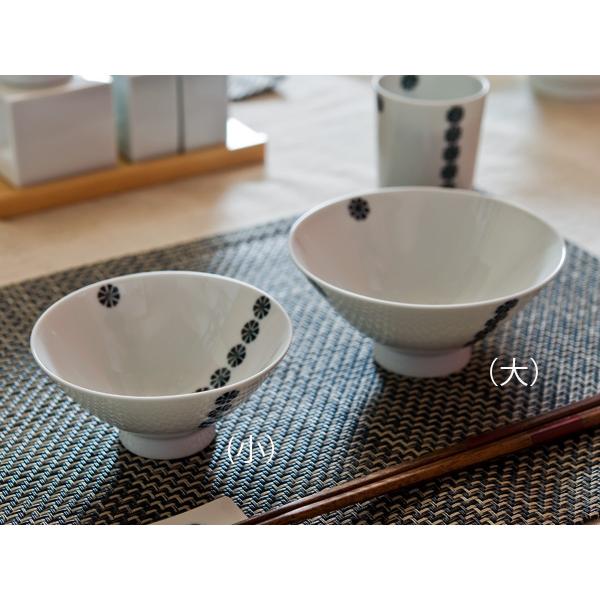 白山陶器 かのん お茶碗 （小） 【 HAKUSAN 和食器 】 |  | 01