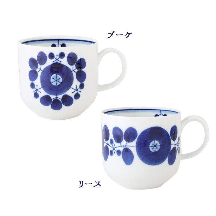 白山陶器 波佐見焼 ブルーム マグカップ 2個セット 《 ギフトBOX入り 》　360mL 【 BLOOM 波佐見焼 hakusan マグ ギフト 湯呑 茶碗 和食器 洋食器 】 | 白山陶器 | 01