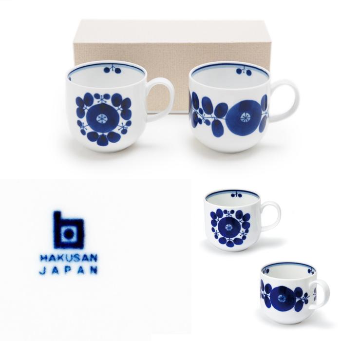 白山陶器 波佐見焼 ブルーム マグカップ 2個セット 《 ギフトBOX入り 》　360mL 【 BLOOM 波佐見焼 hakusan マグ ギフト 湯呑 茶碗 和食器 洋食器 】 | 白山陶器 | 02