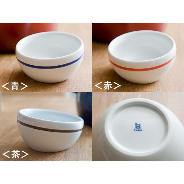 白山陶器 ターマ お玉たて [ HAKUSAN 和食器 ] | 白山陶器 | 01