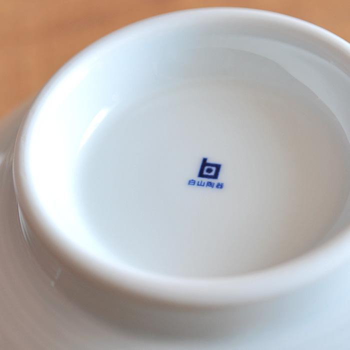 白山陶器 白磁千段 6寸 深めん丼 【 HAKUSAN 和食器 どんぶり めん 森正洋デザイン 】 | 白山陶器 | 02