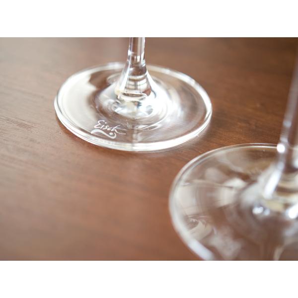 Eisch/アイシュ ヴィノ・ノビレ ボルドーグラス 2個セット（25514000） |  | 02