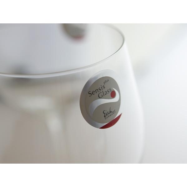 Eisch/アイシュ ヴィノ・ノビレ ホワイトワイン 2個セット（25514030） |  | 01