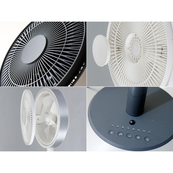 mood/ムード　リビングファン DCモーター（MOD-LV1201D-WH）＜ホワイト＞ |  | 01