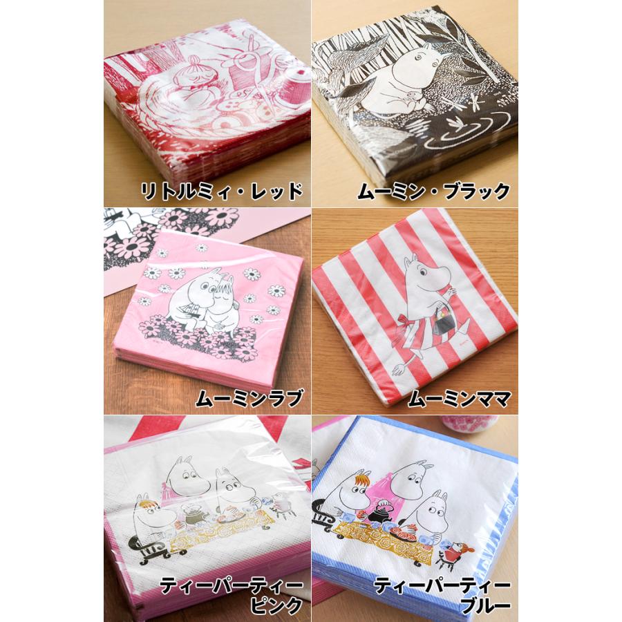 ムーミン ペーパーナプキン 選べる10デザイン |  | 01