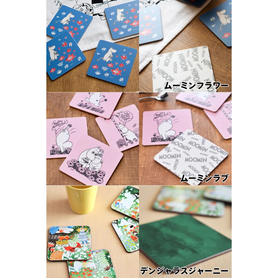 [ 6点までメール便可 ] ムーミン コースター 4枚セット 選べる8デザイン |  | 02